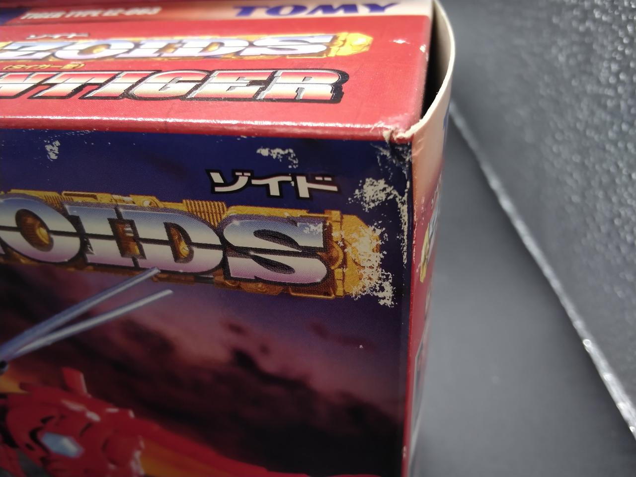 パッケージ剥げあり