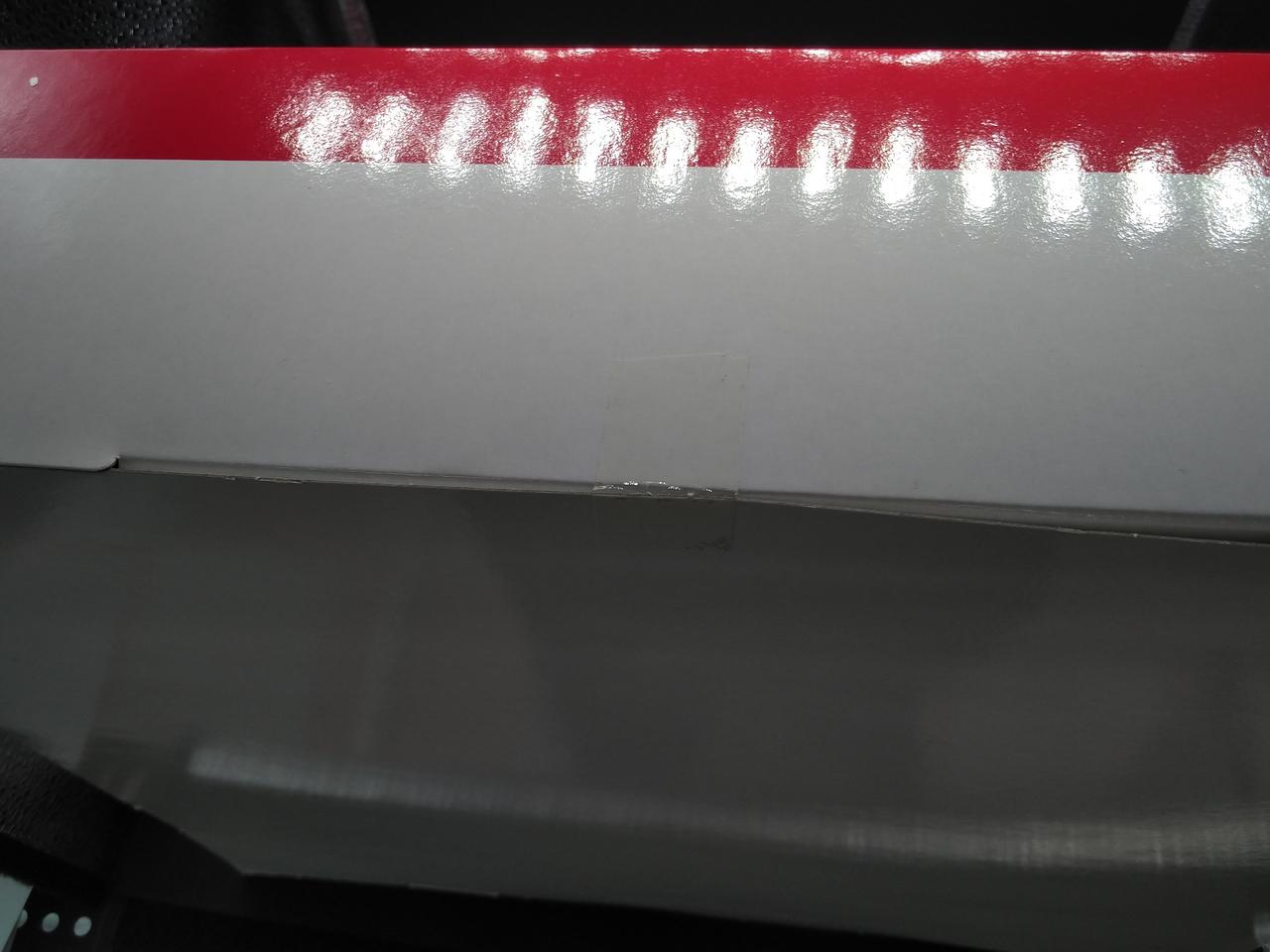 中箱は未開封です。