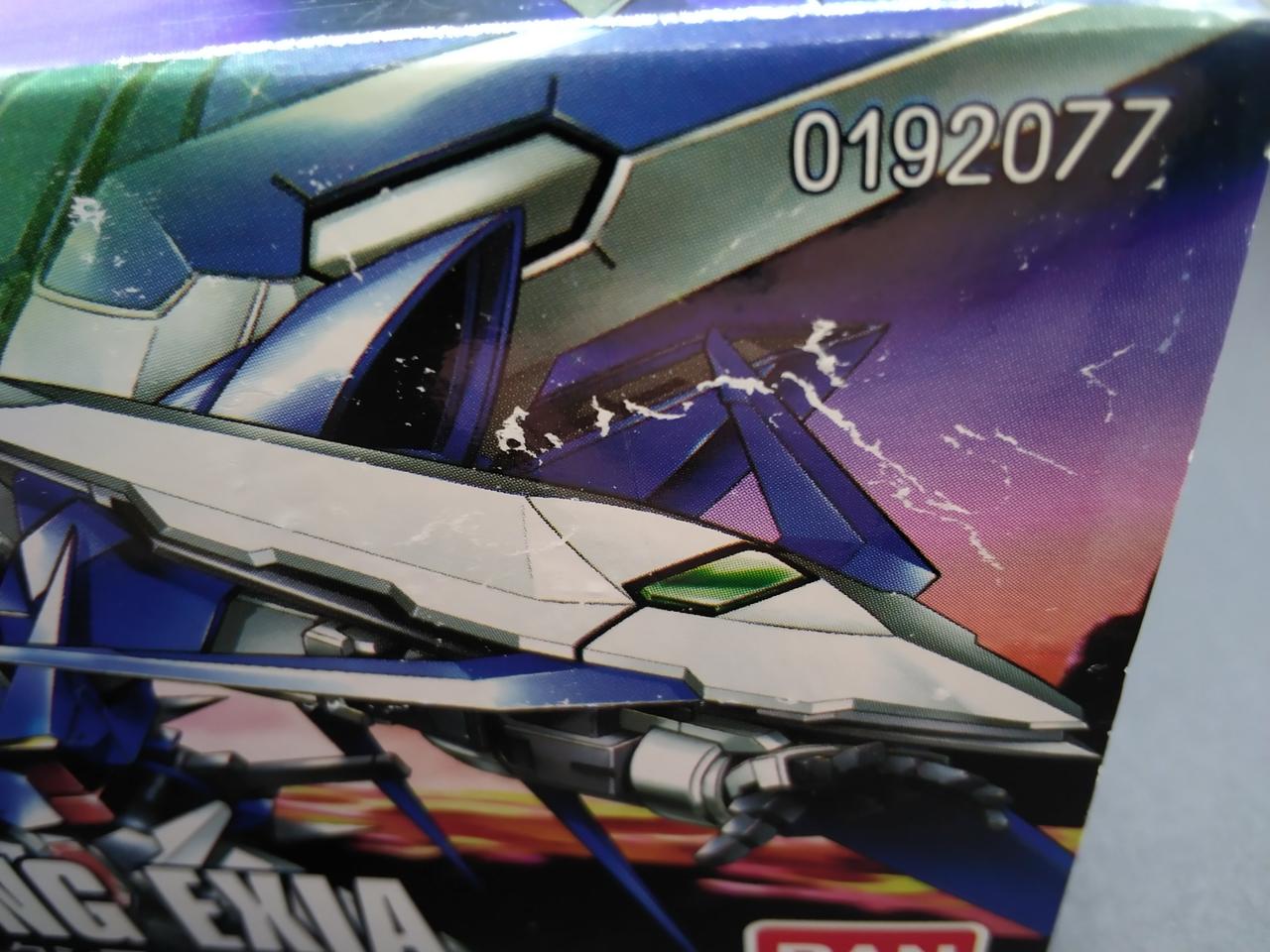 パッケージ剥げあり