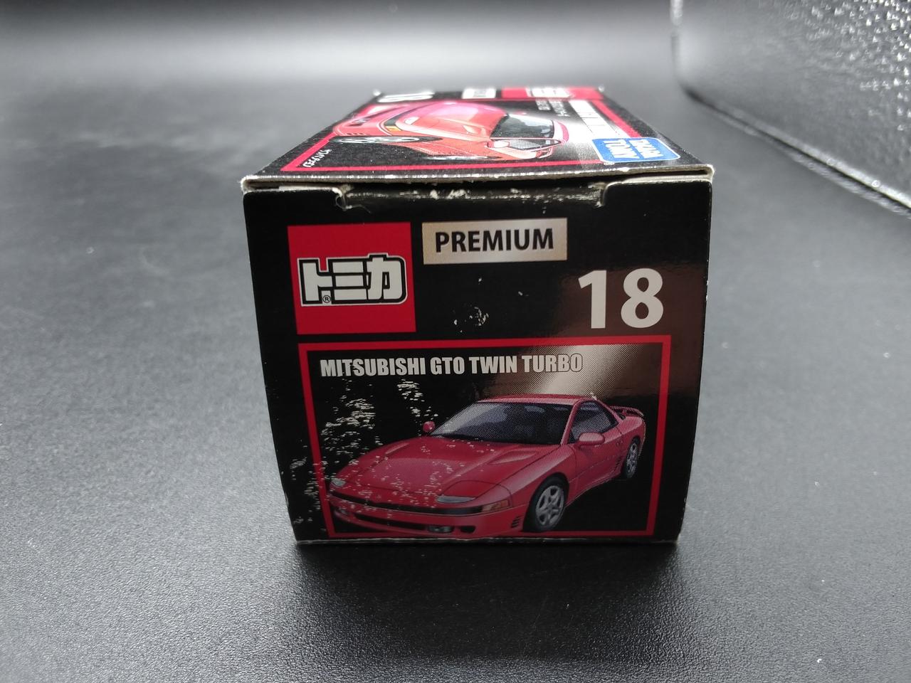 パッケージ剥げあり