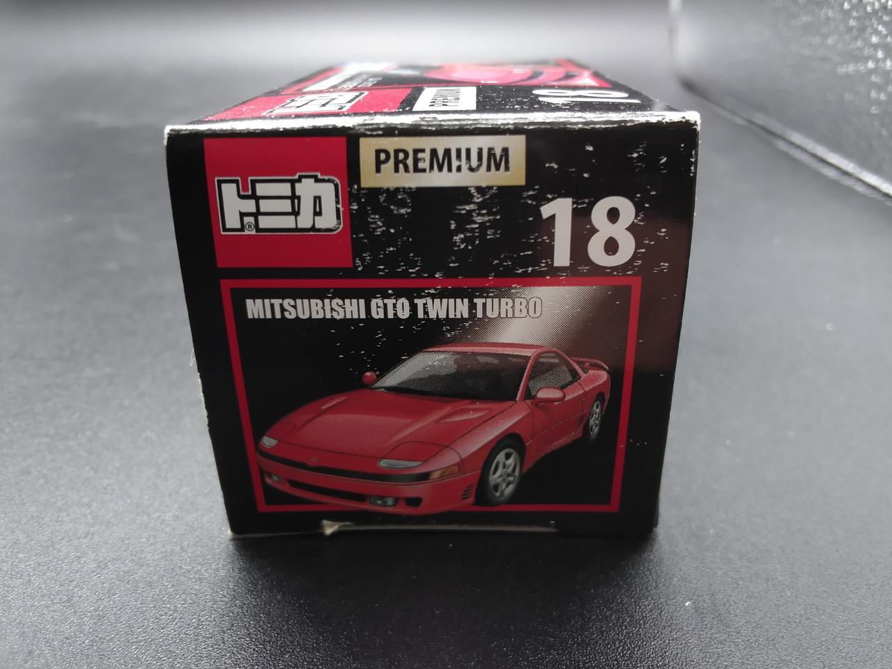 パッケージ剥げあり