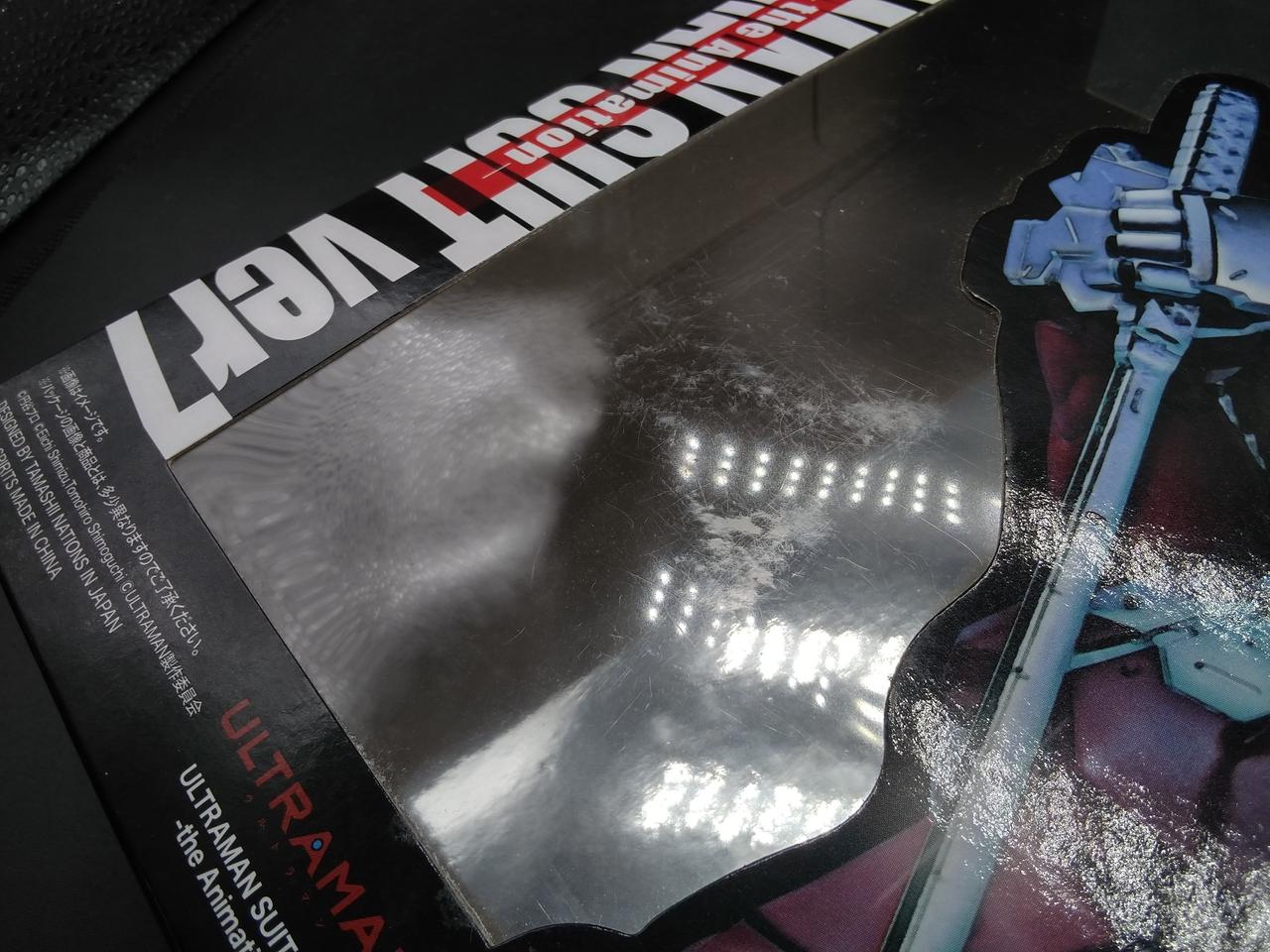 擦れ・キズあり