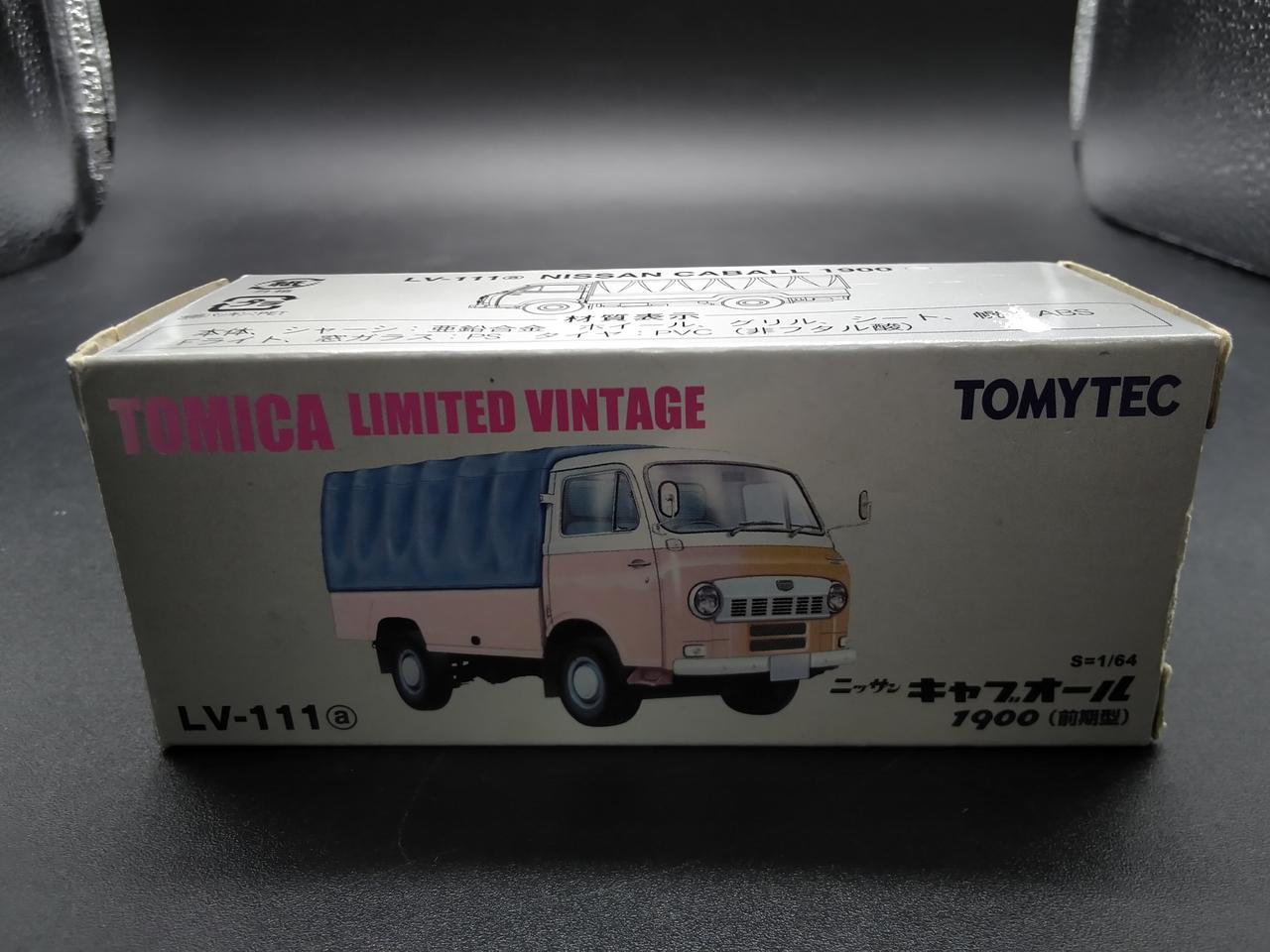 外箱日焼けあり