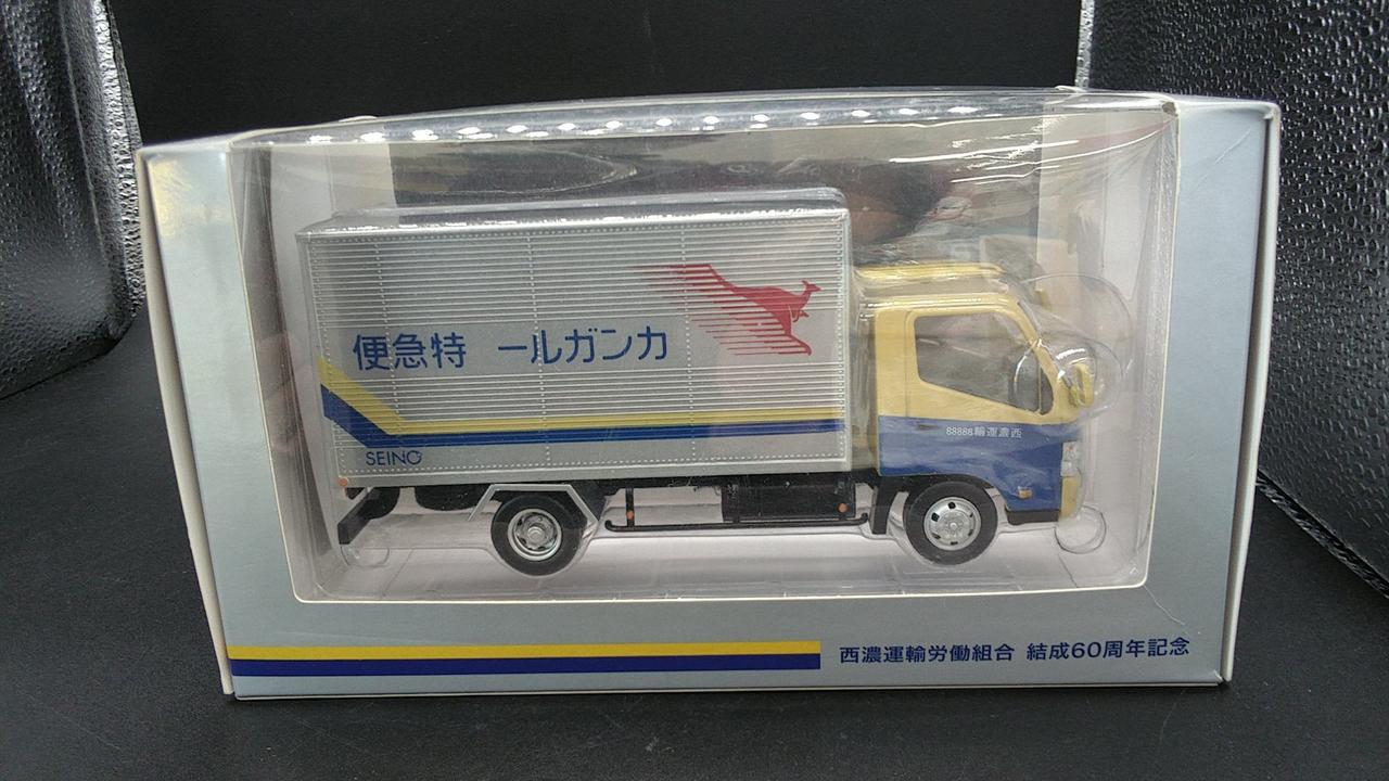 西濃運輸/ミニチュアファクトリー|西濃運輸 カンガルー特急便トラック