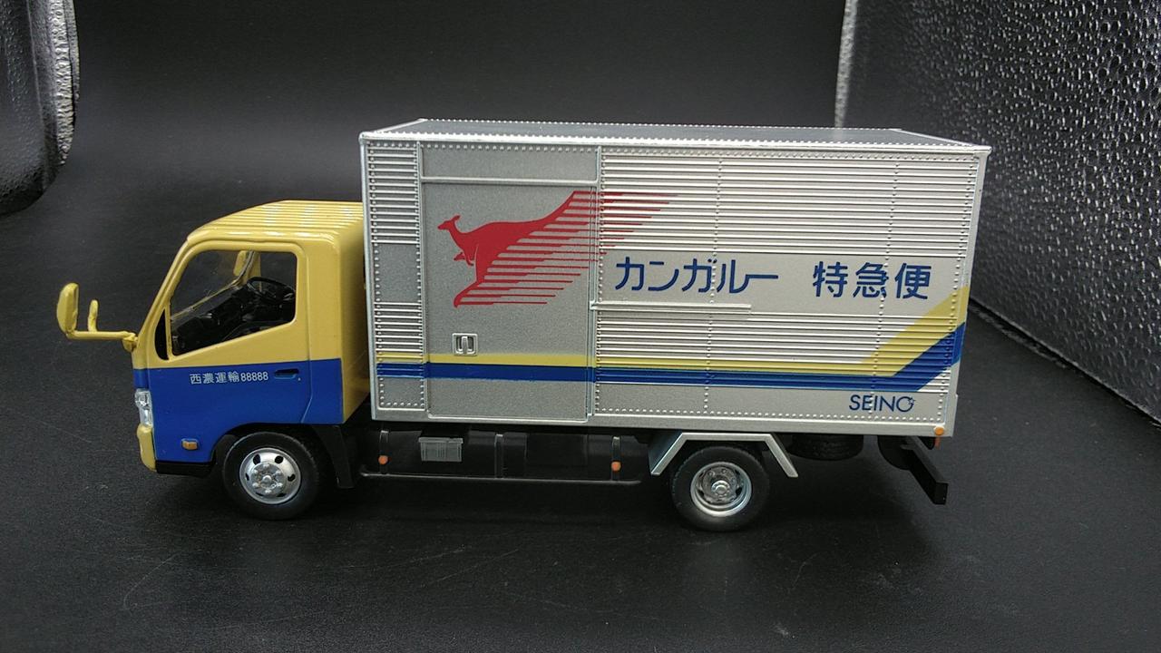 西濃運輸/ミニチュアファクトリー|西濃運輸 カンガルー特急便トラック