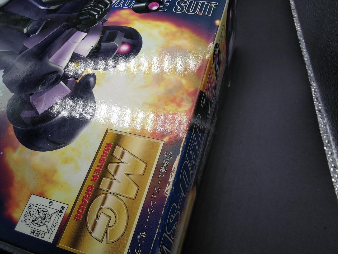 パッケージ剥げあり