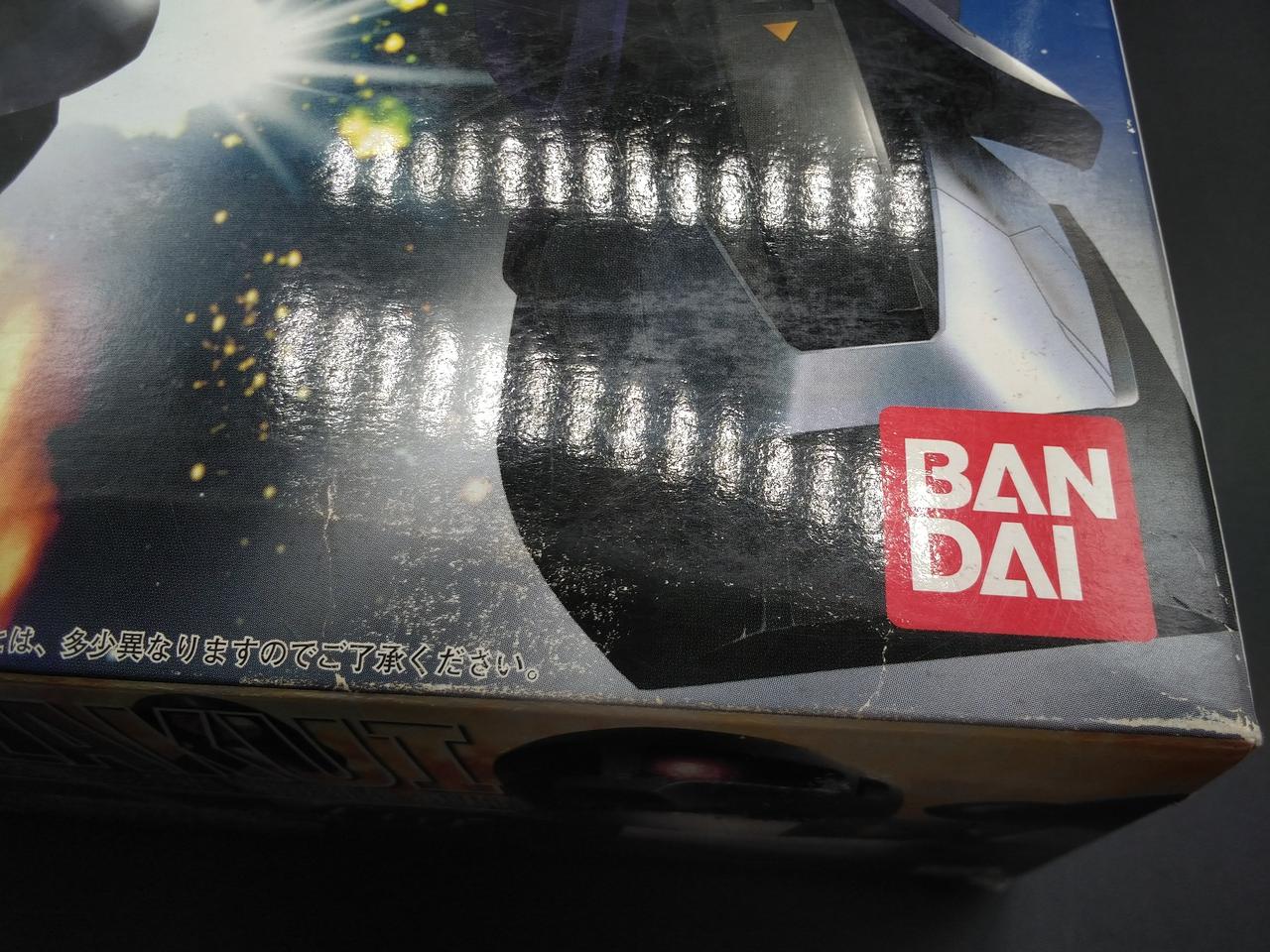 折れ・パッケージ剥げあり