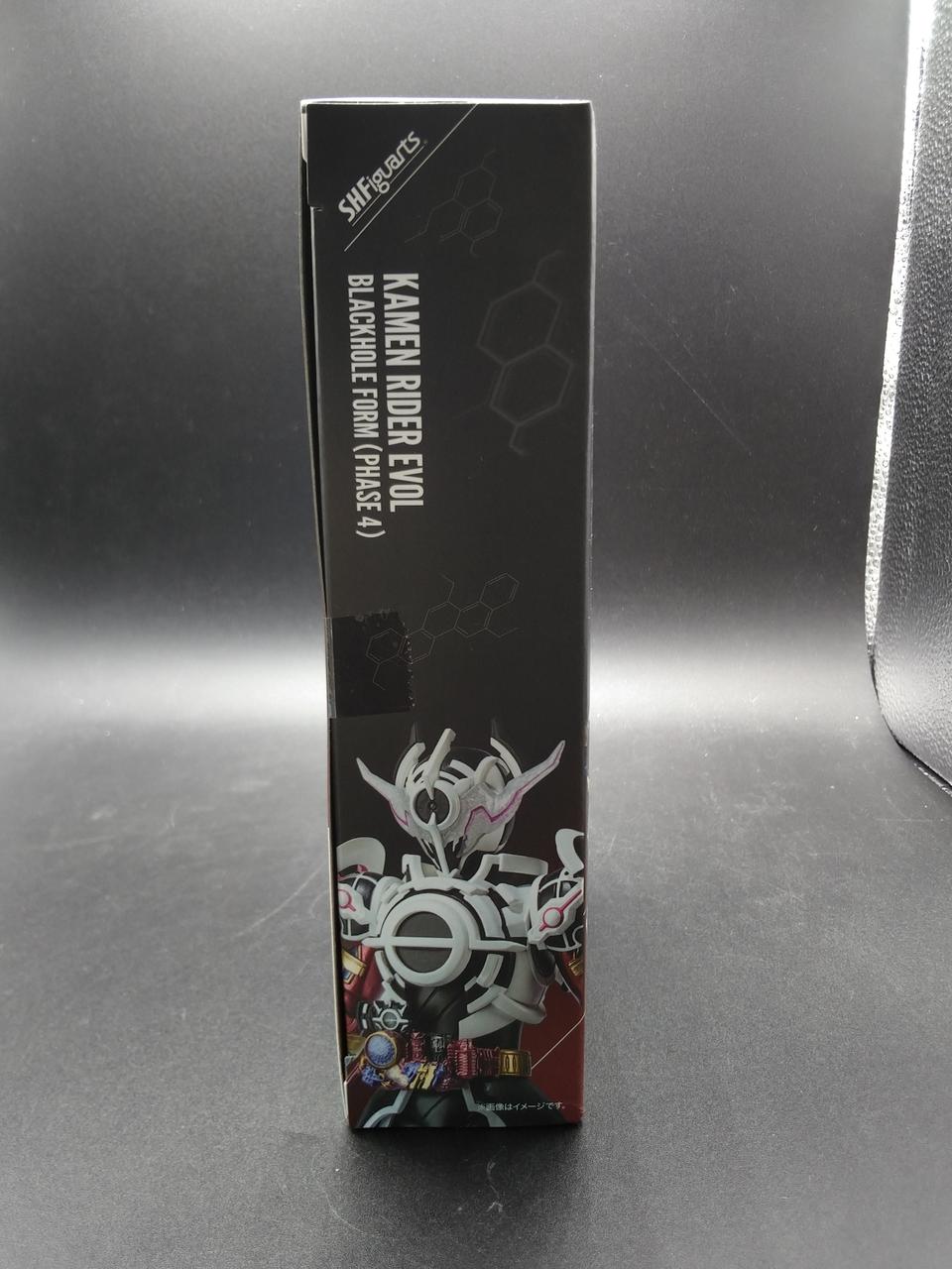 バンダイ(BANDAI)|仮面ライダーエボル ブラックホールフォーム