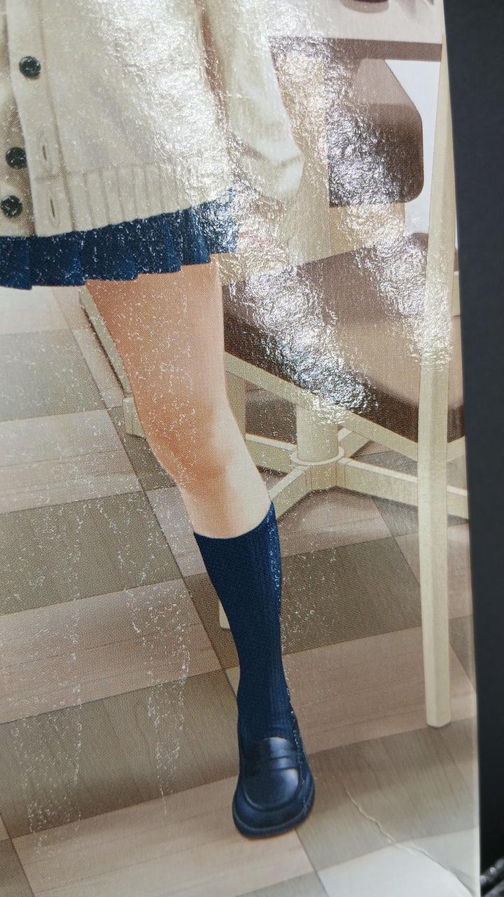 外箱に剥げ・折れあり