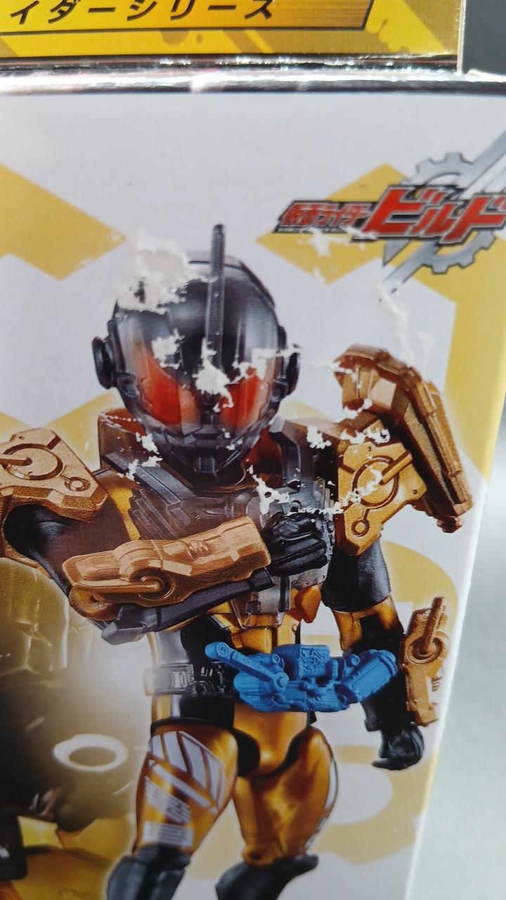 破れアリ