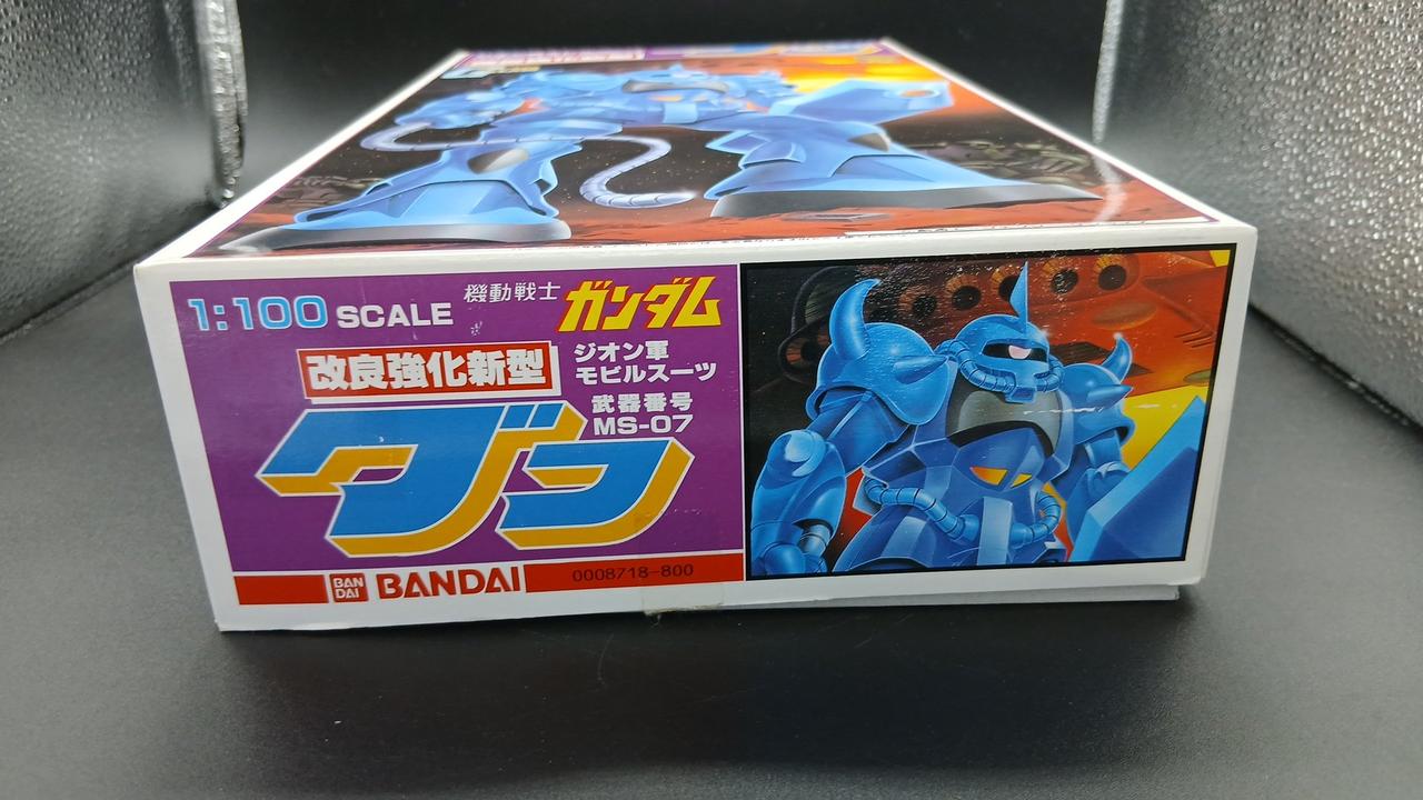 バンダイ(BANDAI)|改良強化新型 グフ MS-07|【ハードオフ公式通販