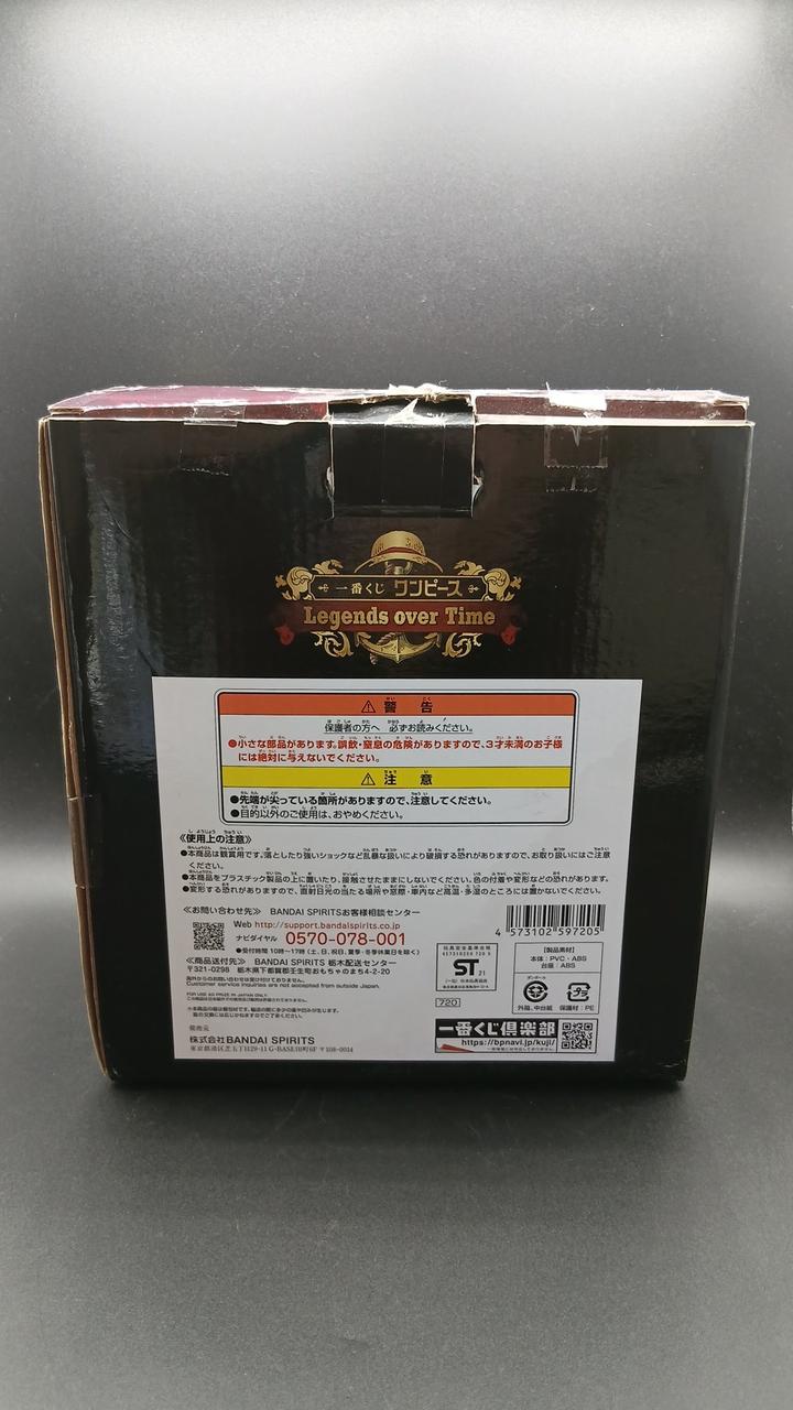 濡れた跡あり