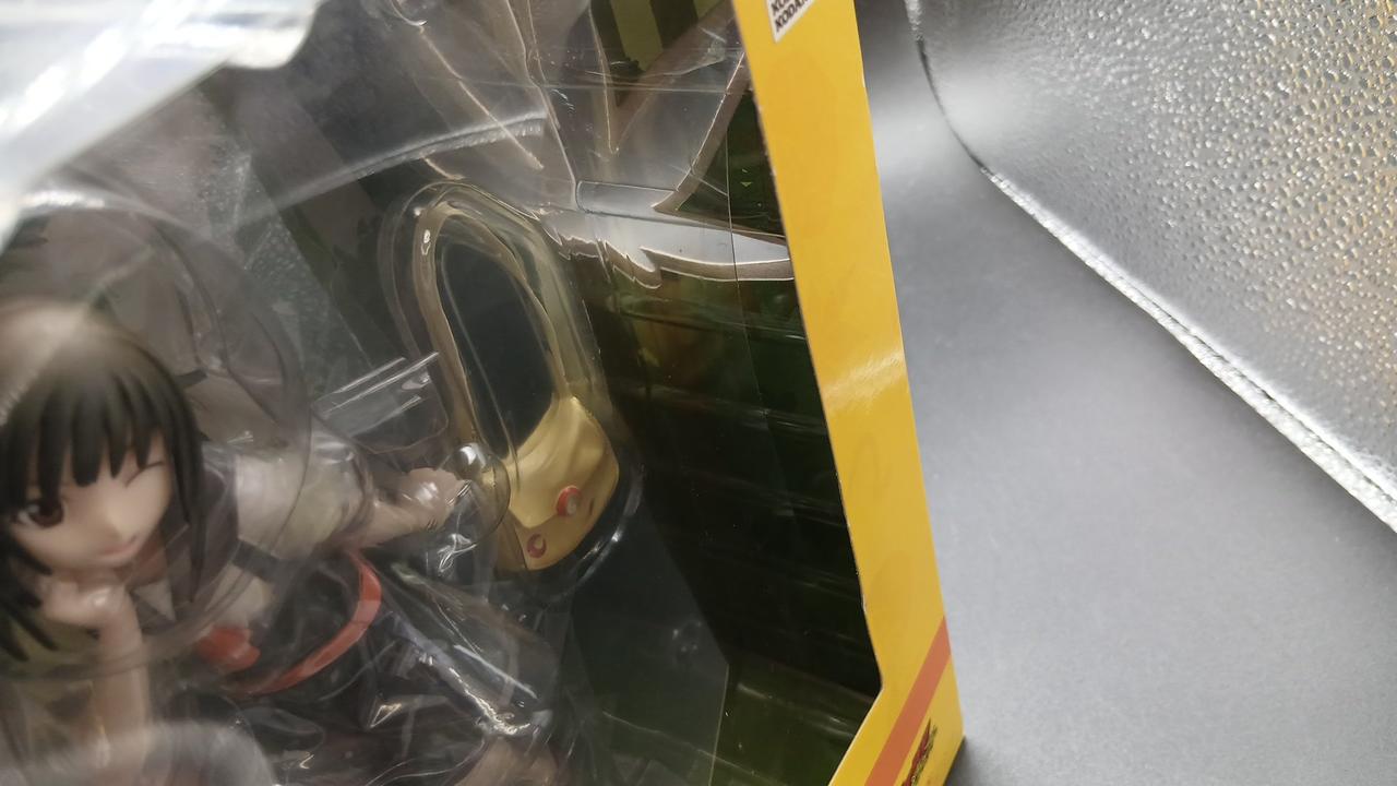 外れています。