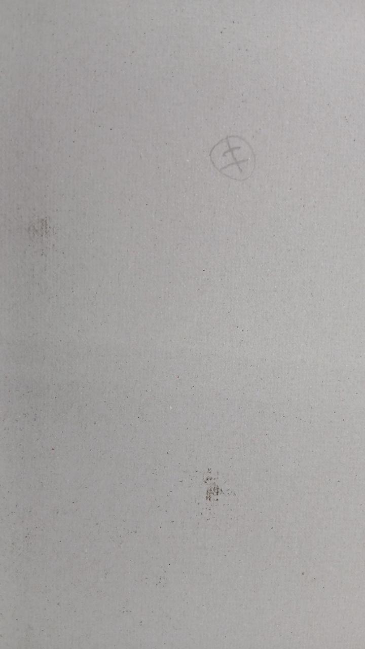 箱裏に汚れ・書き込みあり