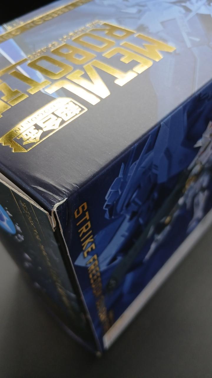角潰れあり