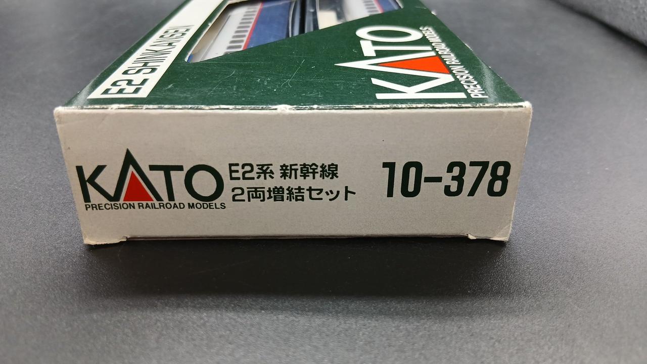 カトー(KATO)|E2系新幹線 あさま 2両増結セット|【ハードオフ公式通販