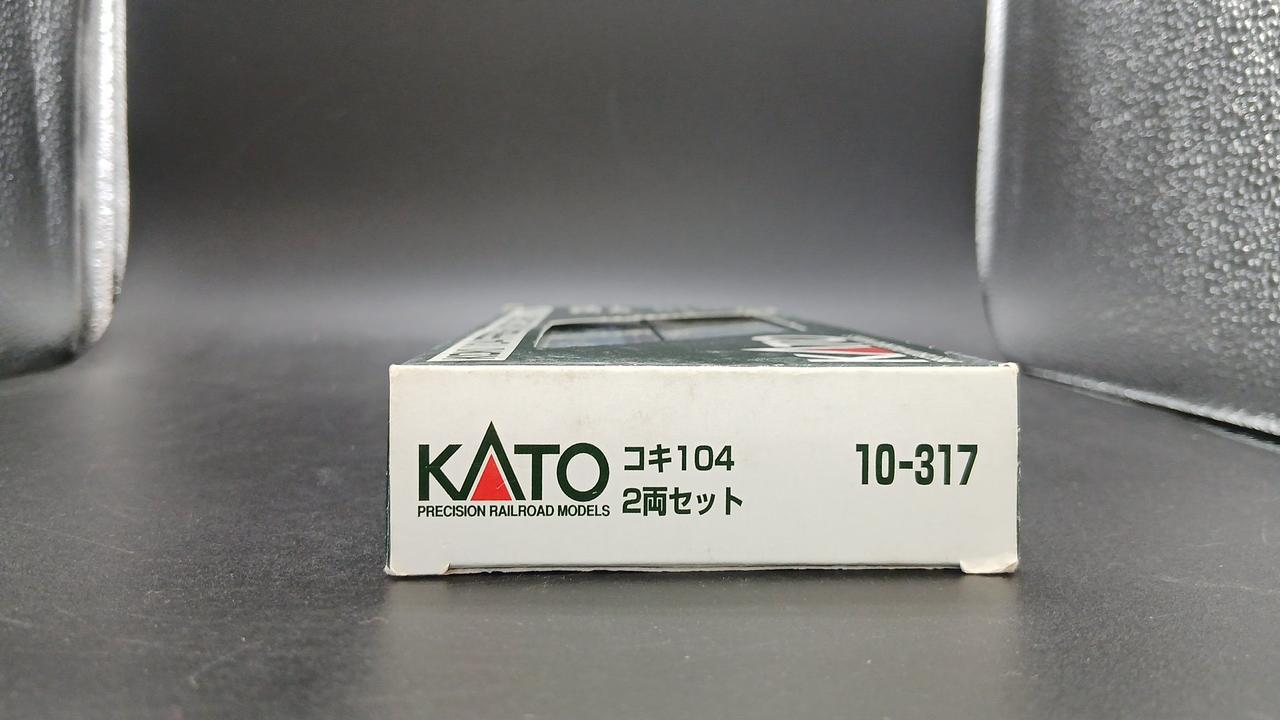 KATO(カトー)|コキ104 2両セット|【ハードオフ公式通販】オフモール