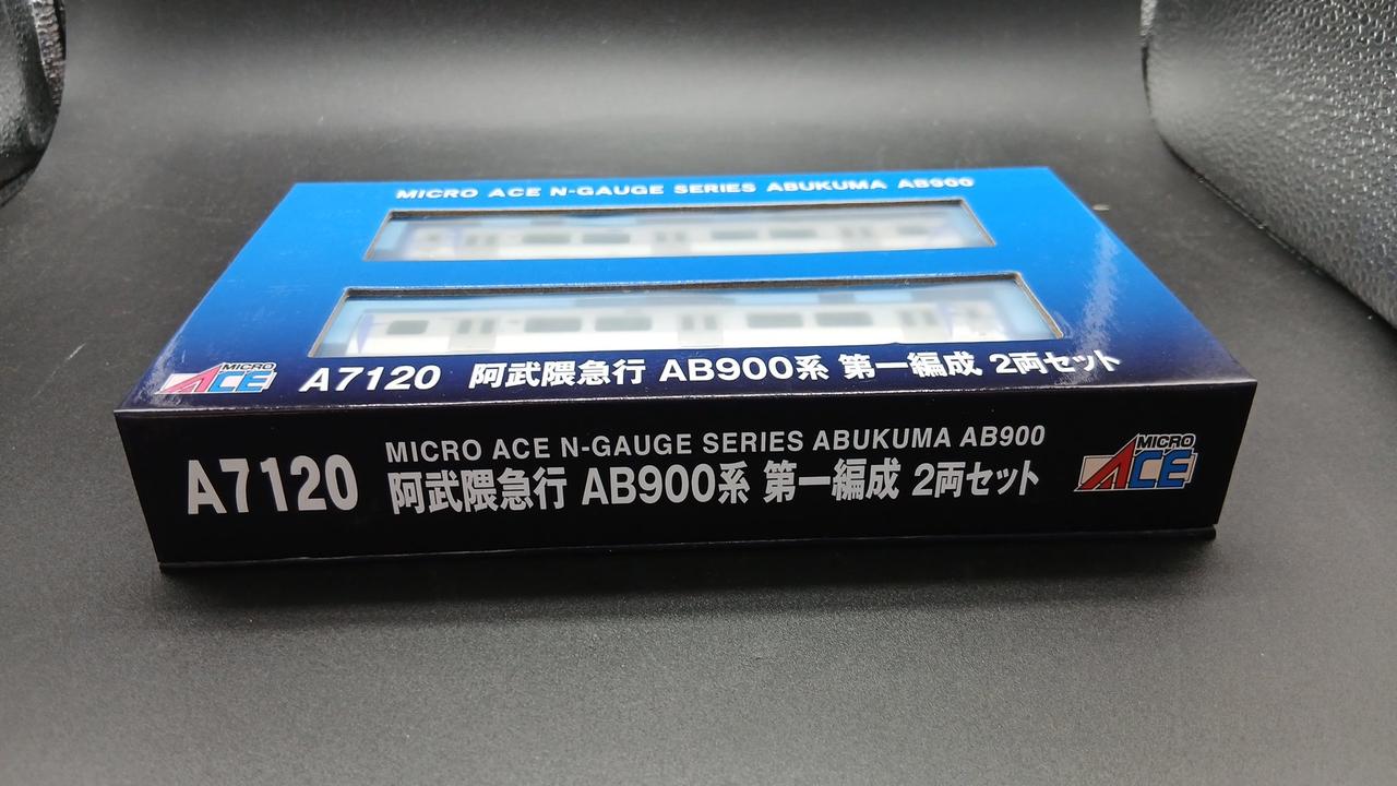 マイクロエース / アリイセイサクショ(MICRO ACE)|阿武隈急行 AB900系