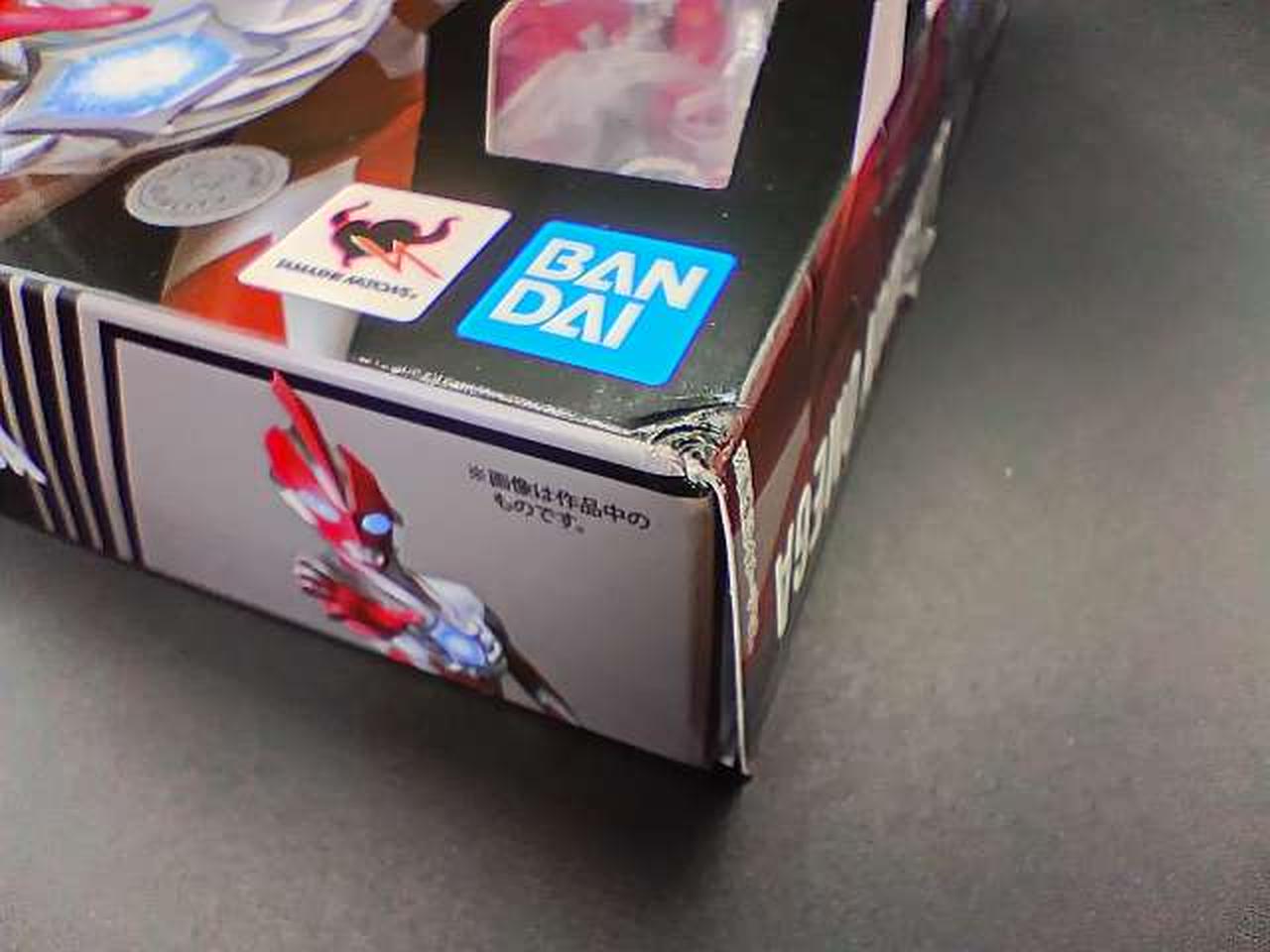 角潰れあり