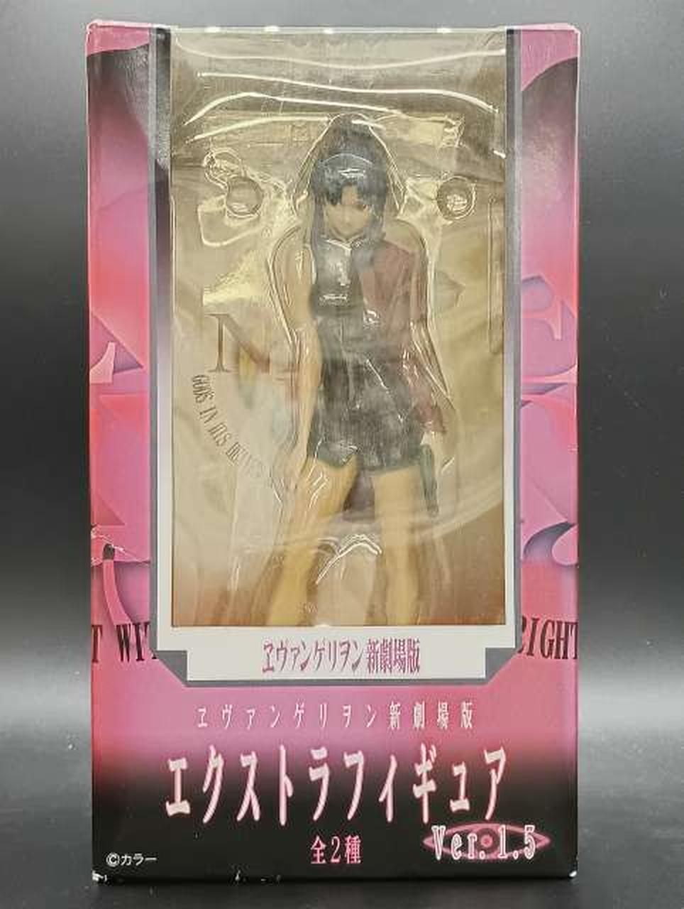 正面日焼けあり