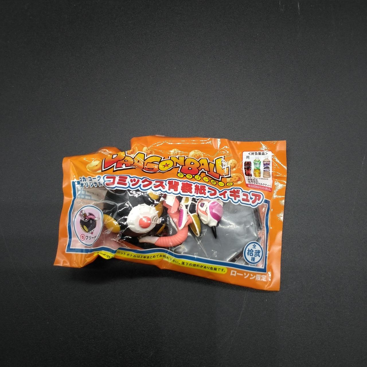 袋の上部が切れています。