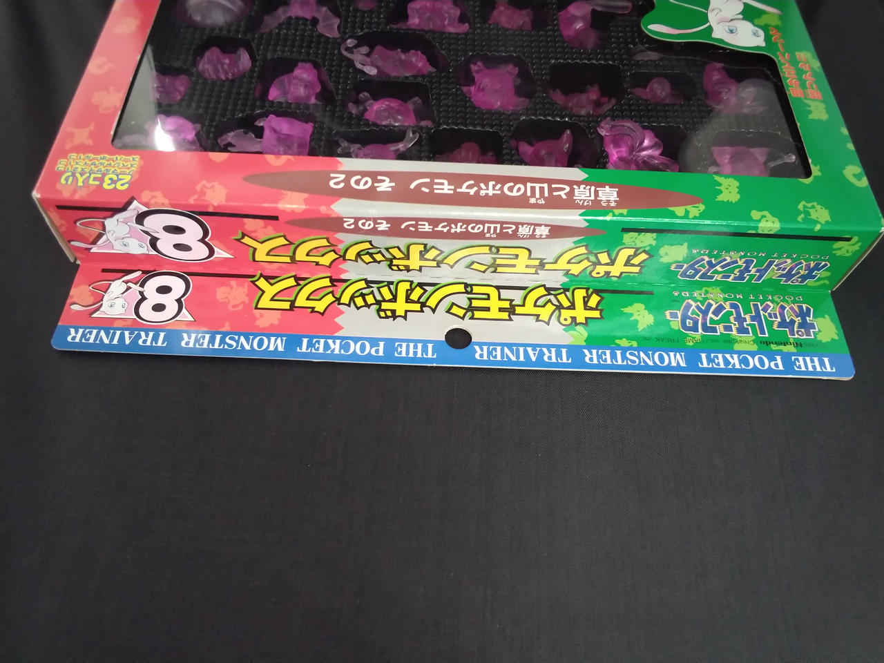【フルコンプ】ポケモンボックス8 草原と山のポケモンその2 バンダイ|ポケモンボックス8 草原と山のポケモンその2|HARDOFF