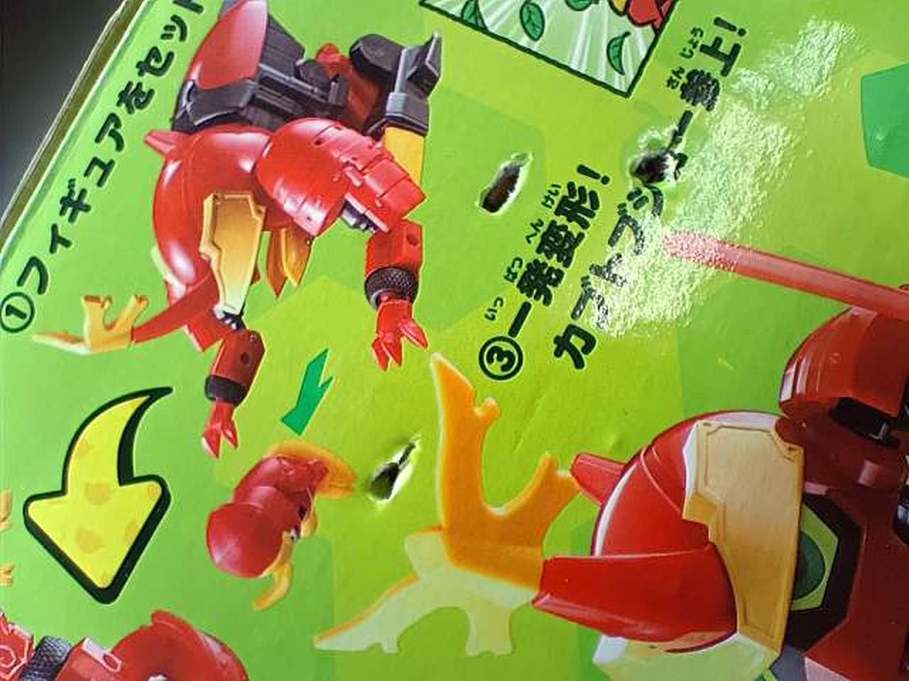 傷みあり