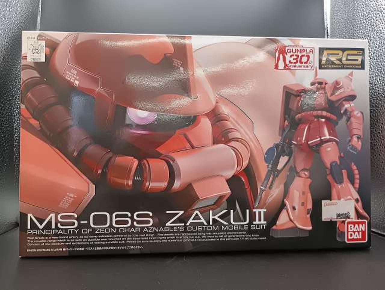 BANDAI SPIRITS|MS-06S シャア専用ザク|【ハードオフ公式通販】オフ