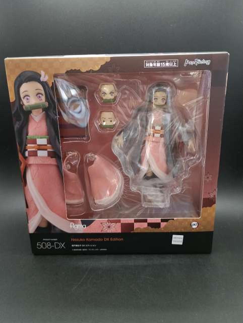 竈門さん 新品未使用 マックスファクトリー(MAX FACTORY)|竈門禰豆子 DXエディション