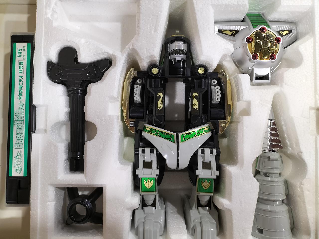 BANDAI|恐竜戦隊ジュウレンジャー|【ハードオフ公式通販】オフモール
