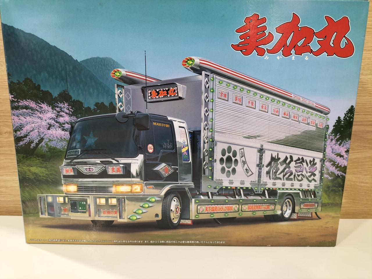 アオシマ|4tデコトラシリーズ|【ハードオフ公式通販】オフモール