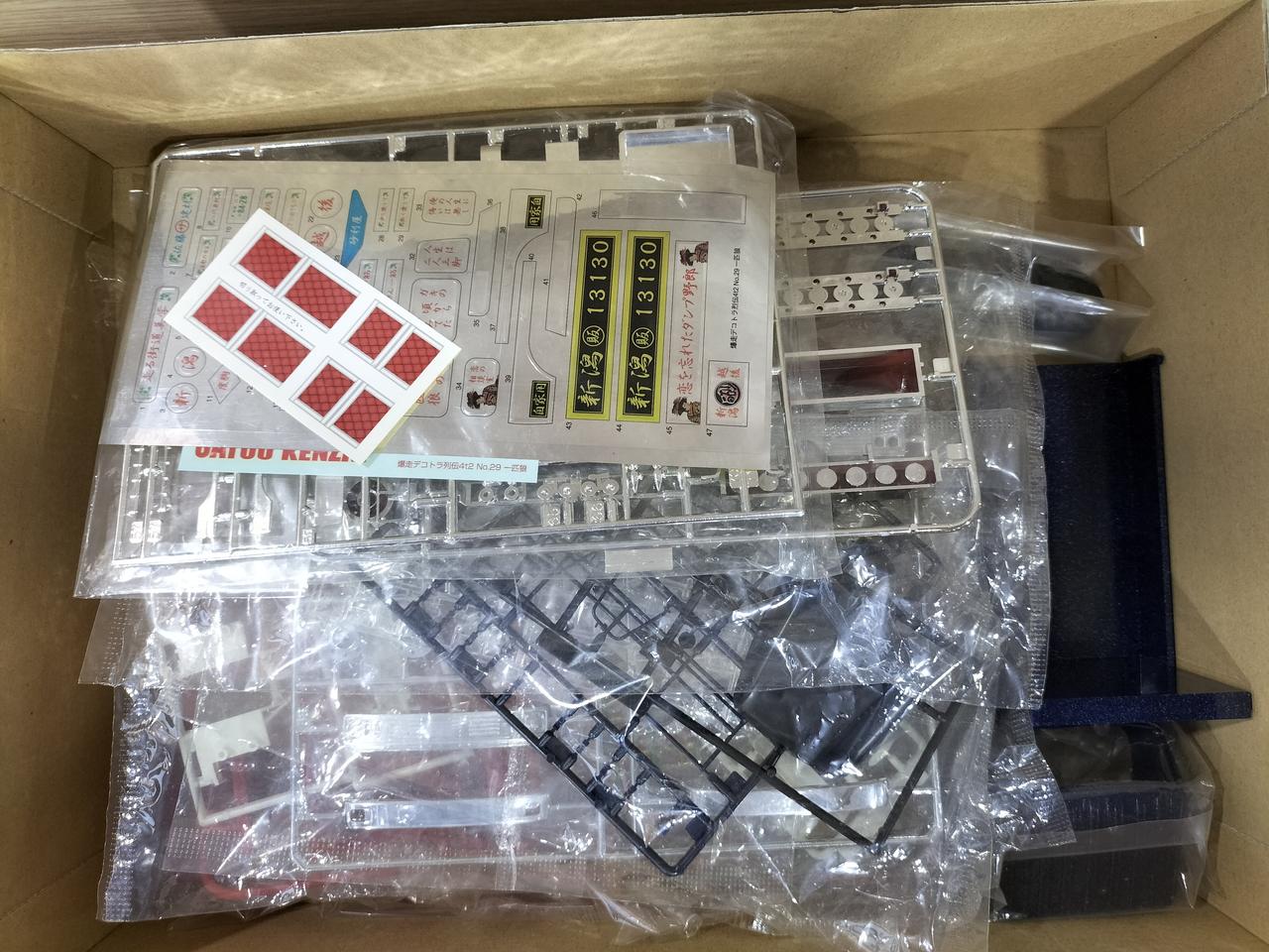 アオシマ　爆走4t デコトラ烈伝2 夢御殿2 未組立 アオシマ|爆走4Tデコトラ列伝2|【ハードオフ公式通販】オフモール