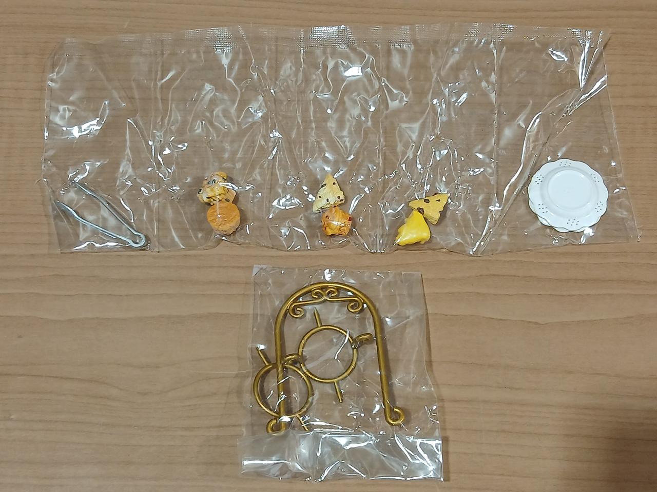 ウラ