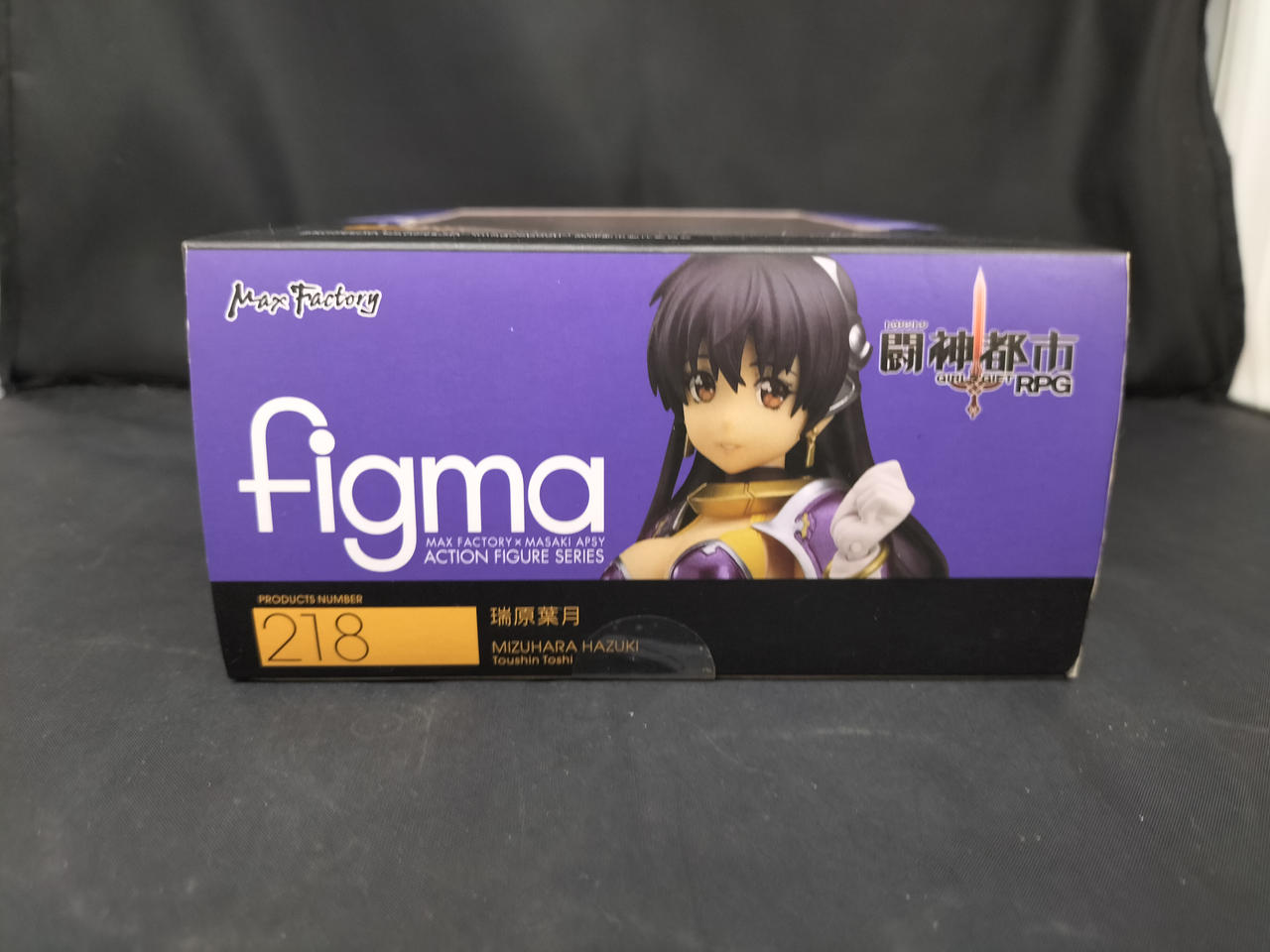 マックスファクトリー|瑞原葉月 FIGMA|【ハードオフ公式通販】オフ