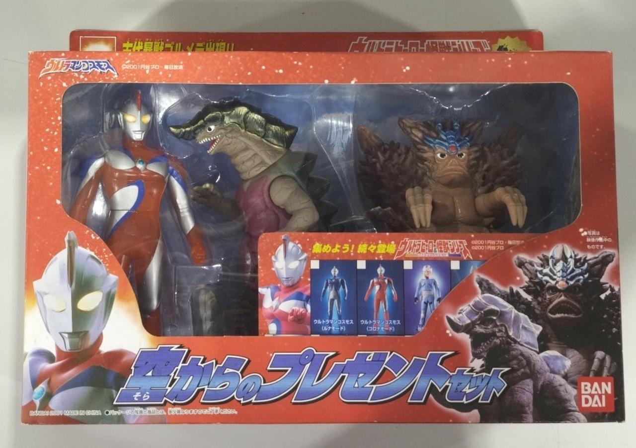 ウルトラマンコスモス