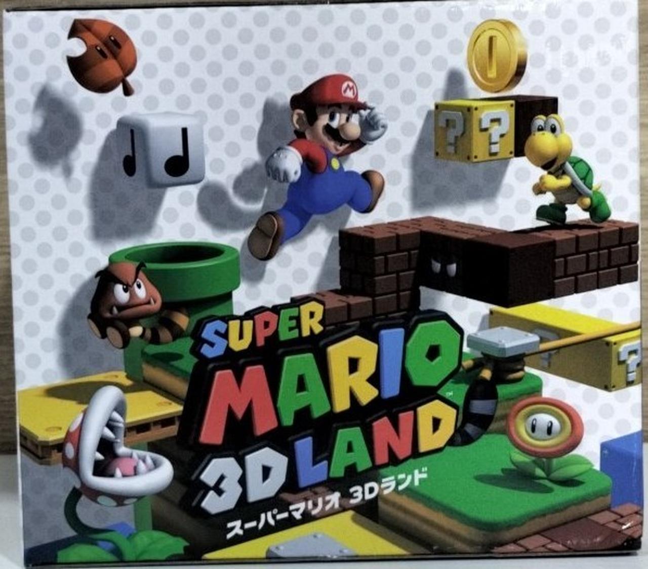 日本オート玩具|スーパーマリオ3Dランド クッパ|HARDOFFオフ