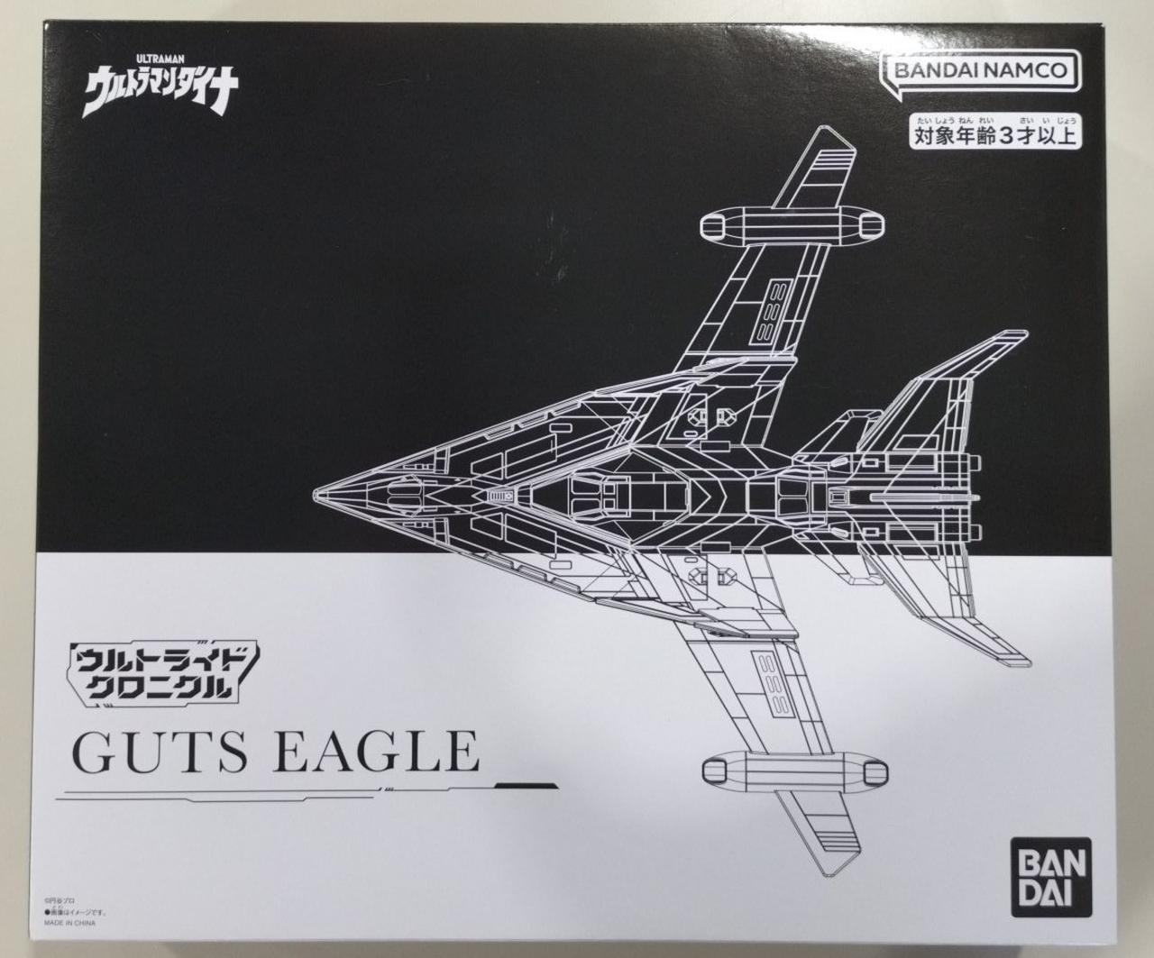 【中古】開封)ウルトライドクロニクル ガッツイーグル[18][240018381933] 中古】開封)ウルトライドクロニクル ガッツイーグル[18