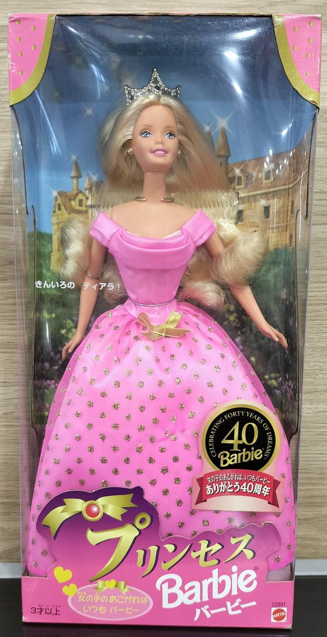 BARBIE バービー