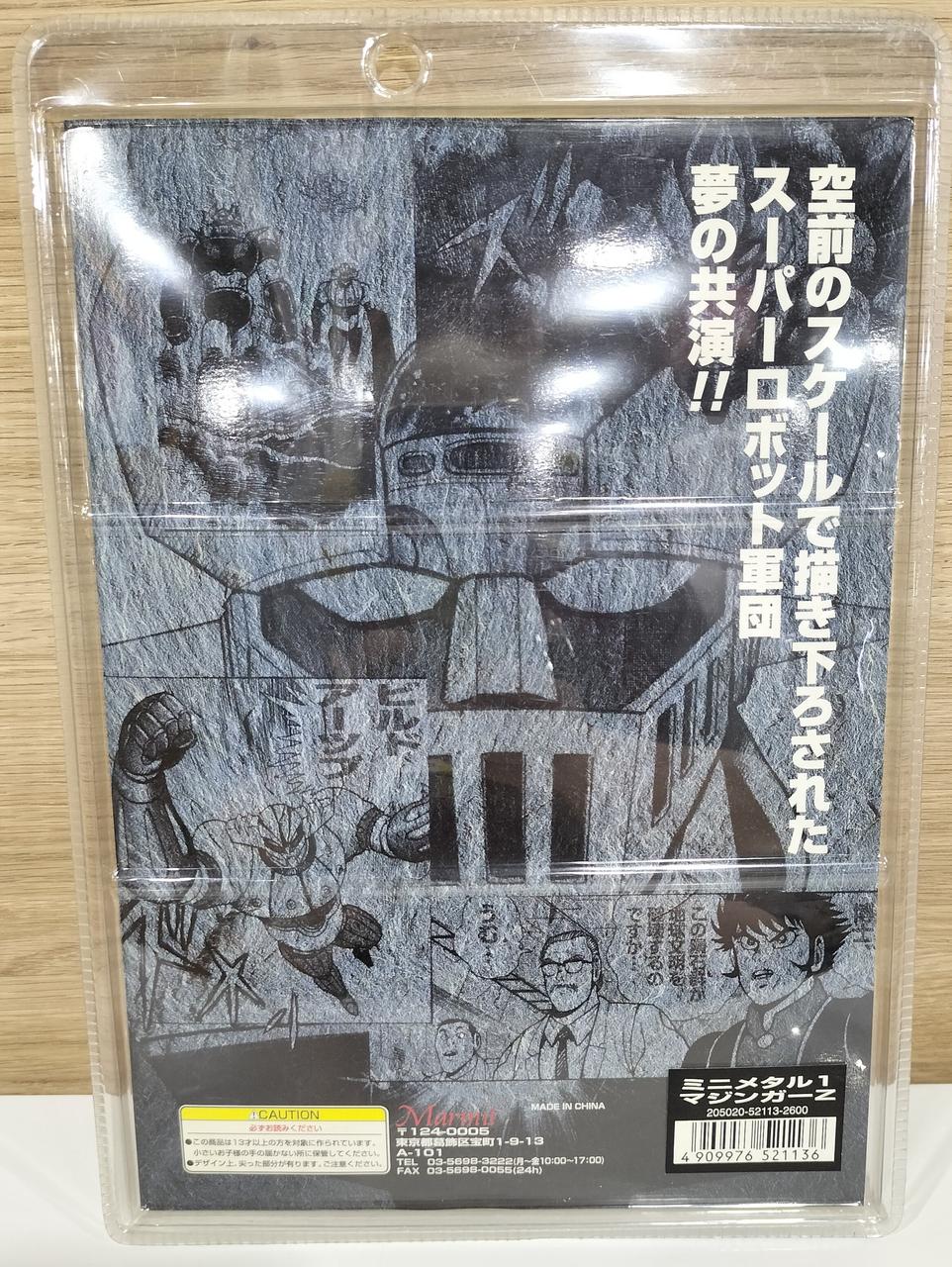 MAT MONSTER ART TOYシリーズ オイルドリンカー 未開封　新品 MAT MONSTER ART TOYシリーズ オイルドリンカー 未開封 新品