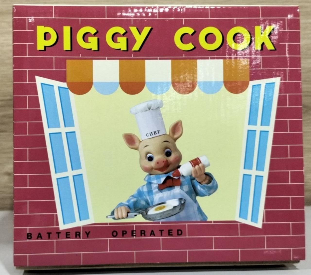 ピギーコック　リメイク版 トミー|PIGGY COOK ビギーコック リメイク版|HARDOFFオフモール