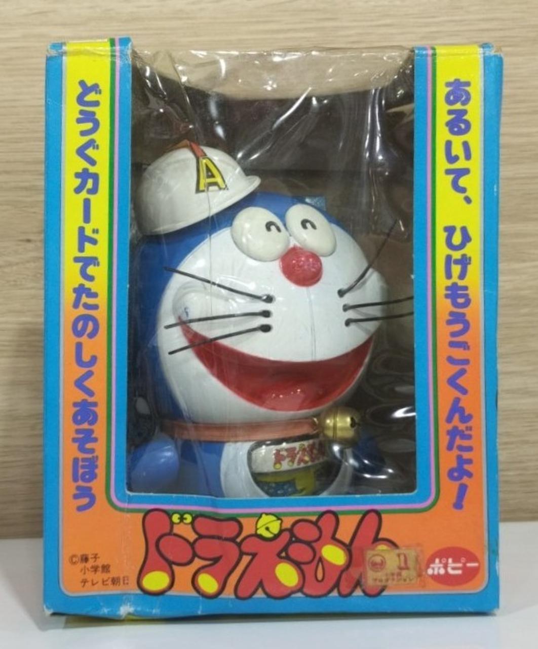 ドラえもん ゼンマイトコトコ人形 ポピー|ドラえもん ゼンマイ トコトコ人形|HARDOFFオフモール