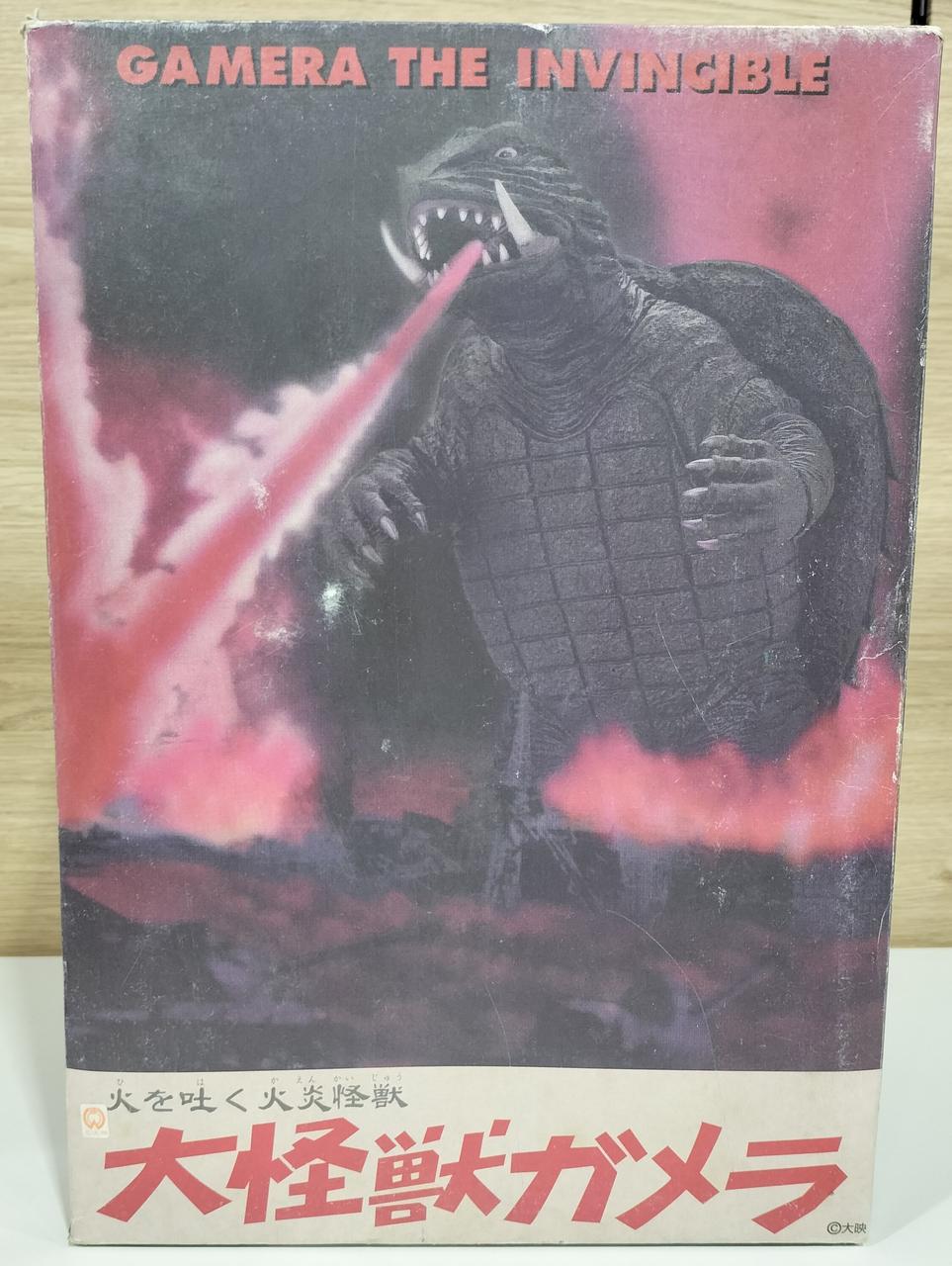バンダイ ガメラフィギュア 8体セット 冊子8枚付き　おまけ5体　➕おまけ EZHOBI EGGMON ガメラ大進撃コレクション-01 バイラス 1968