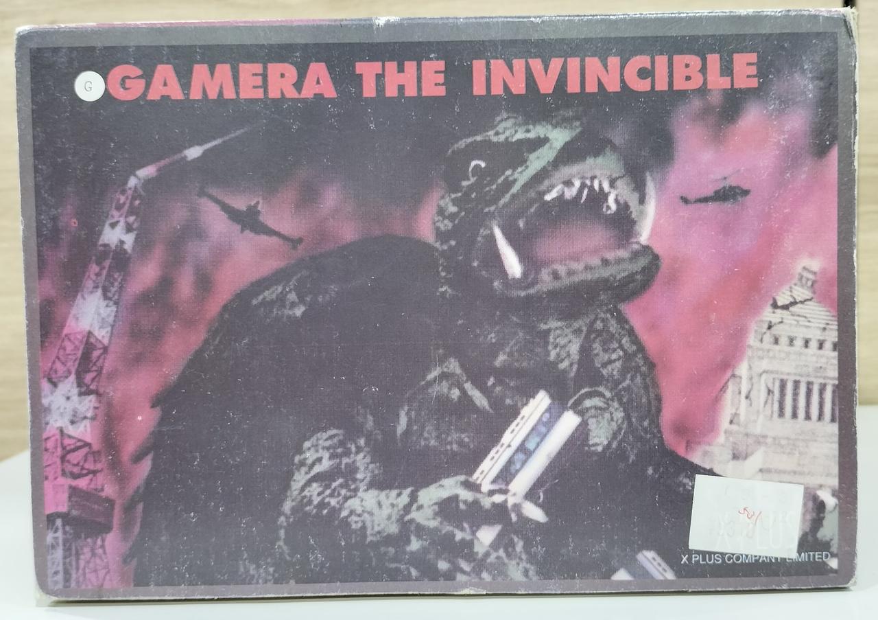 X-PLUS|大怪獣ガメラ|HARDOFFオフモール（オフモ）|2081500000000640