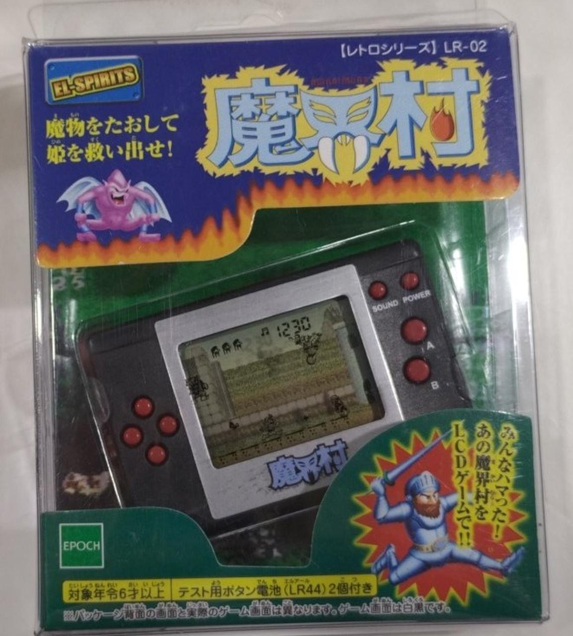 LCDゲーム 魔界村 ゲームウォッチ エポック社|ゲームウォッチ魔界村|HARDOFFオフモール（オフモ
