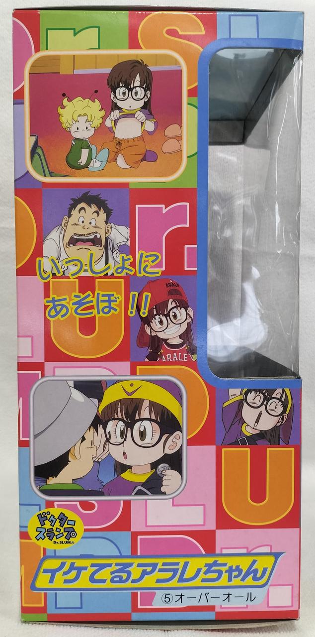 バンダイ|DR.スランプ|HARDOFFオフモール（オフモ