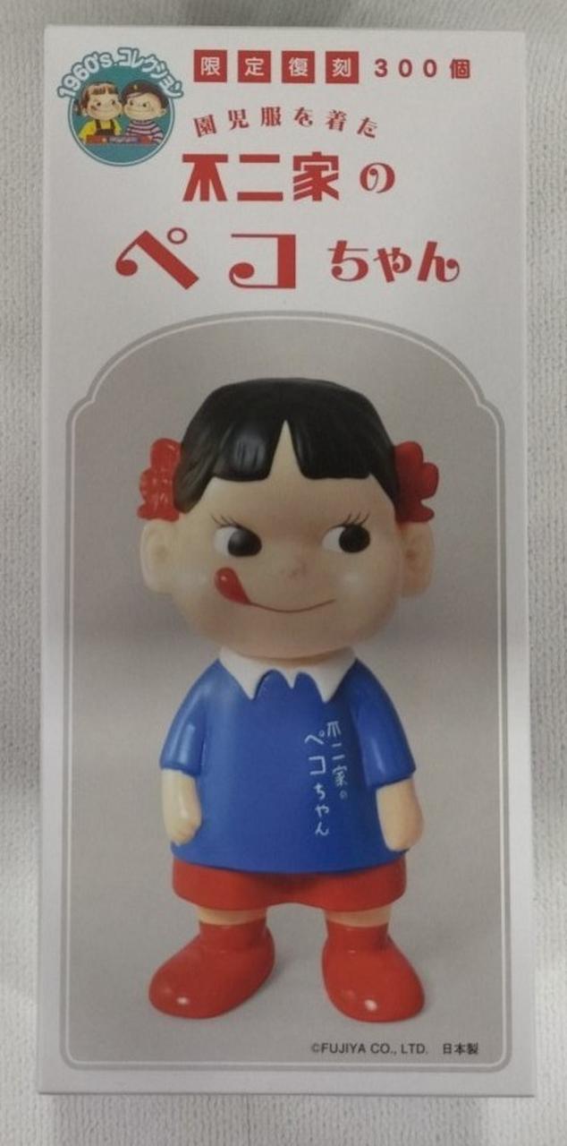 不二家　ペコちゃんまとめて2 不二家 創業115周年・ペコちゃん誕生75周年記念！ 不二家公式