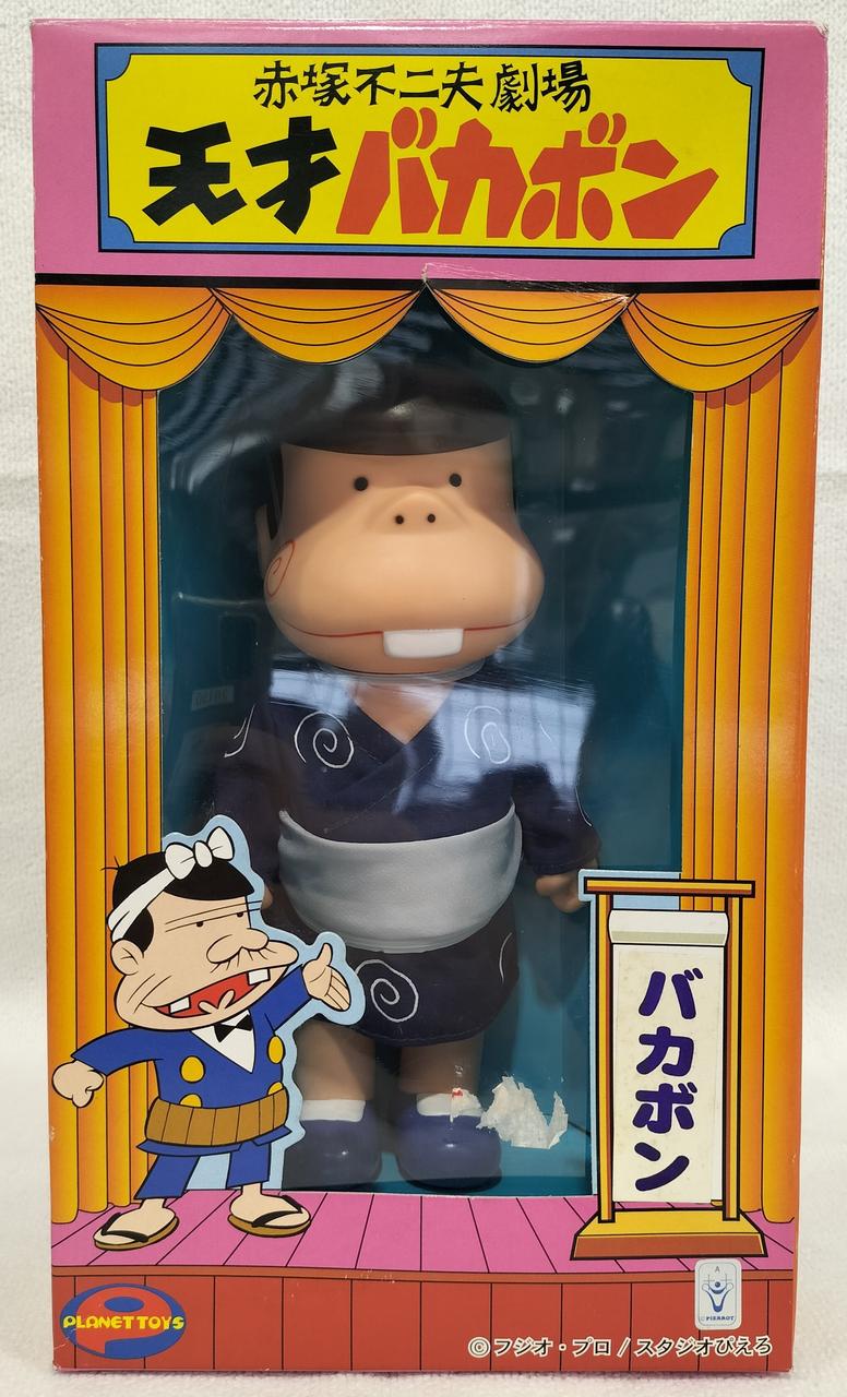 ブリスター外れています