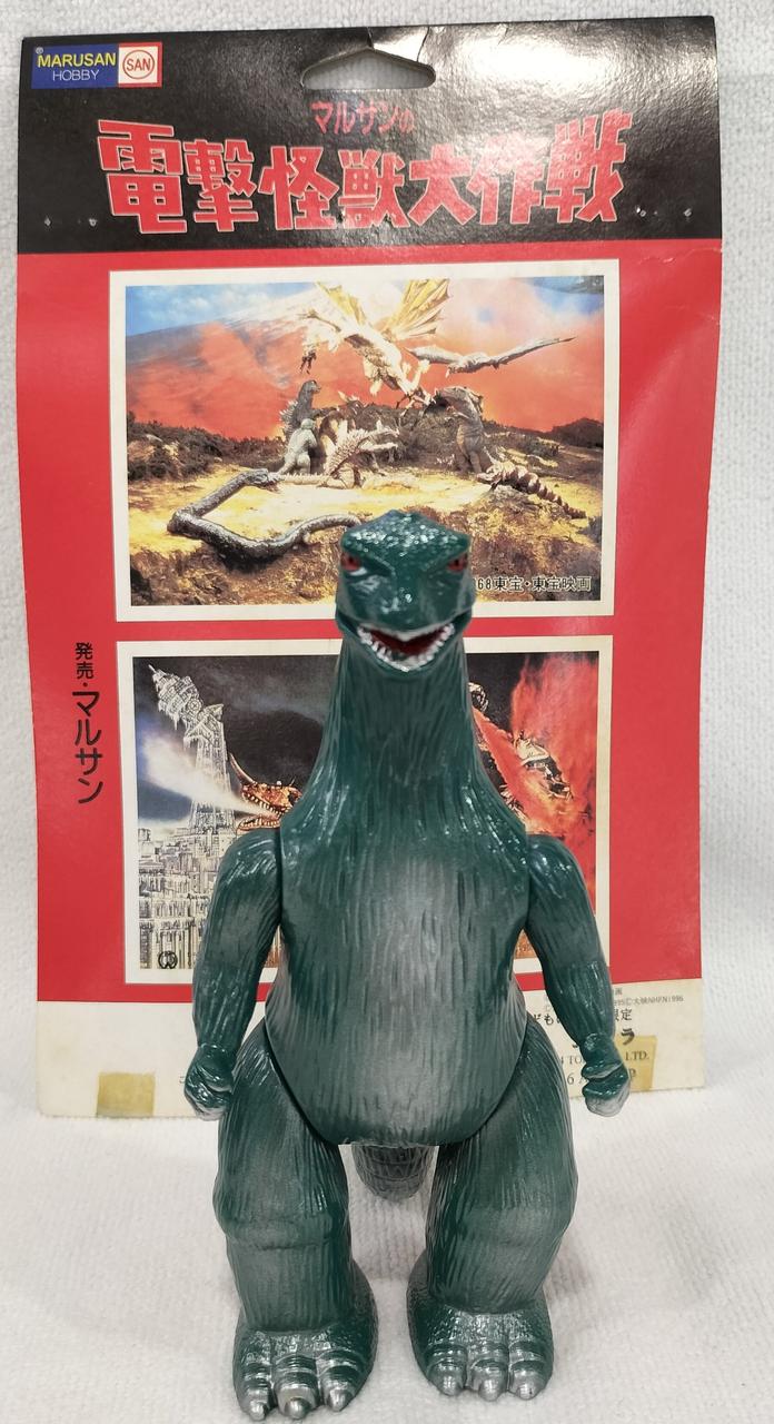 マルサンの電撃怪獣大作戦