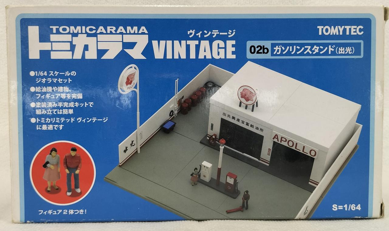 トミーテック　トミカラマ　ヴィンテージ トミーテック LV-N234c ユニシア ジェックス スカイライン(93年