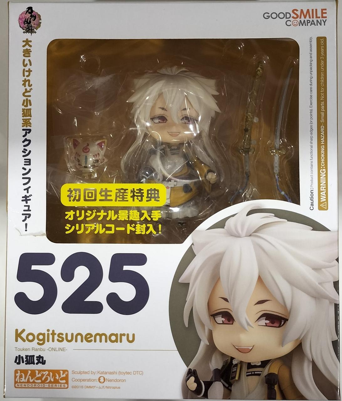 グッドスマイルカンパニー(GOOD SMILE COMPANY)|ねんどろいど 小